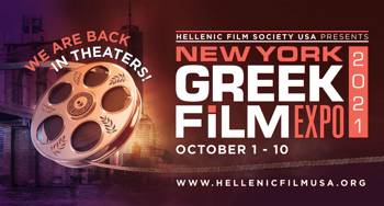 New York Greek Film Expo